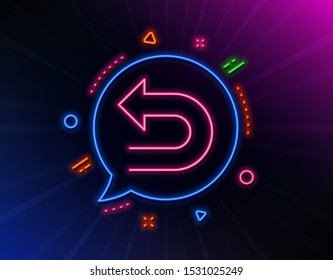 Undo arrow line icon. Neon laser lights. Left turn direction symbol. Navigation pointer sign. Glow laser speech bubble. Neon lights chat bubble. Banner badge with undo icon. Vector