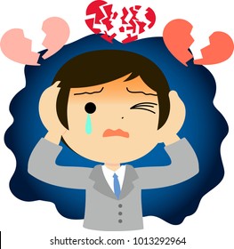 Uneasy Employee Dissolved Love.eps
This is a vector illustration.