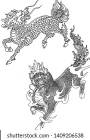 The Unicorn Beast In Chinese Mythology