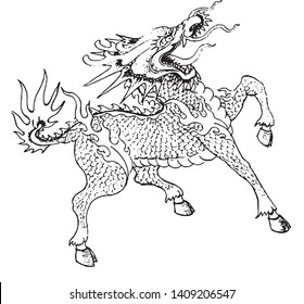 The Unicorn Beast In Chinese Mythology