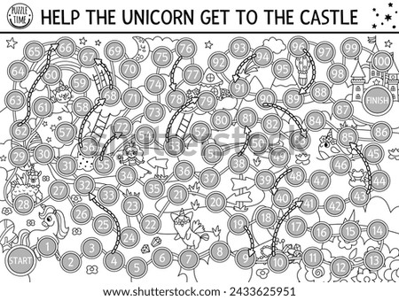 Unicorn black and white dice board game for children with animals, fairy, rainbow, castle. Fairytale line boardgame with fantasy landscape.  Magic world printable activity, worksheet, coloring page