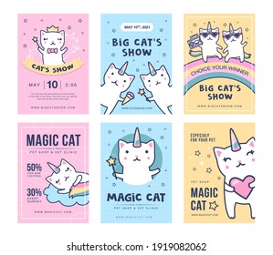 Unicorn cats flyers set. Cute baby caticorns with rainbow tails having fun vector illustrations with text. Big cats show concept for sale or announcement posters design