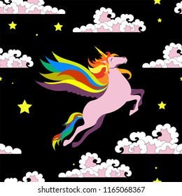 Unicorn for a child's room. Wallpaper for girls. Dear pigas