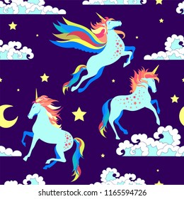 Unicorn for a child's room. Wallpaper for girls. Dear pigas.