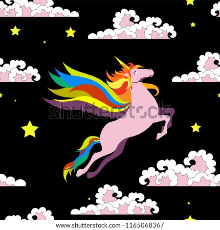 Unicorn Childs Room Wallpaper Girls Dear Stock Vector Royalty Free