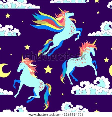 Unicorn Childs Room Wallpaper Girls Dear Stock Vector Royalty Free