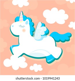 Unicorn Clouds Yellow Background Stock Vector (Royalty Free) 1019940466