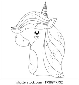 Unicorn Coloring Pages. Cute cartoon unicorn head with long mane. Isolated outline for coloring book. Cute cartoon pegasus. Pony princess. Unicorn.