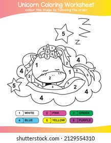 Unicorn coloring worksheet page. Coloring worksheet for preschool. Isolated outline for coloring book. Black and white image for coloring. Vector illustration