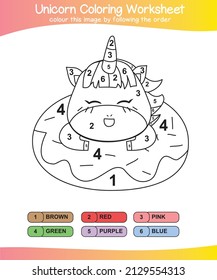 Unicorn coloring worksheet page. Coloring worksheet for preschool. Isolated outline for coloring book. Black and white image for coloring. Vector illustration