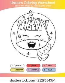 Unicorn coloring worksheet page. Coloring worksheet for preschool. Isolated outline for coloring book. Black and white image for coloring. Vector illustration