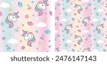 Unicorn colourful background seamless pattern