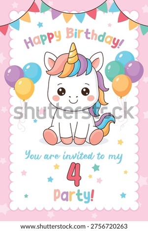 Unicorn cute illustration. Vector card design. Magical birthday party.
