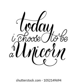 Unicorn cute vector lettering and illustration. Card, poster and t-shirt design. 