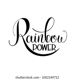 Unicorn cute vector lettering and illustration. Card, poster and t-shirt design. 