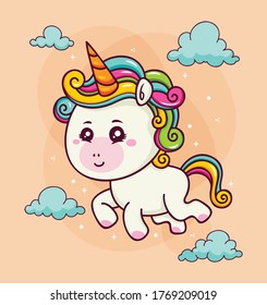 Ilustración del vector dibujado a mano de unicornio