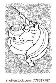 Unicorn and flowers. Magical animal. Vector artwork. Black and white. Coloring book pages for adults and kids. Love bohemia concept for wedding invitation card, ticket, branding, boutique logo, label.