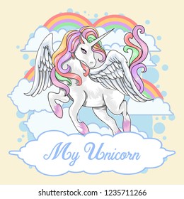 Unicorn full color rainbow