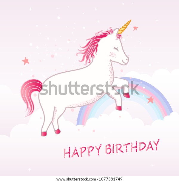 Unicorn Happy Birthday Card Stock Vector (Royalty Free) 1077381749 ...