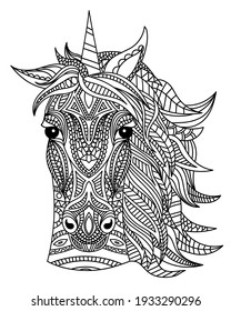 Unicorn head coloring book illustration. Black and white lines. Print for t-shirts and coloring books.