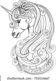Unicorn head vector illustration. Design for wall decoration, tattoo, bag, book, poster and t-shirt.