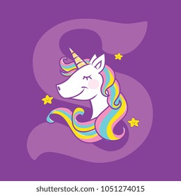 Unicorn head vector illustration on white background, Cute magical cartoon for kids, Card and shirt design