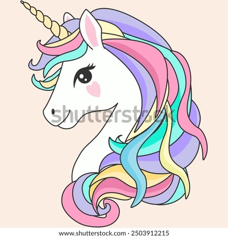 Unicorn head vector illustration,design for kid,greeting card,birthday