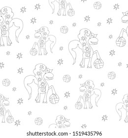 Unicorn isolated on white background. Cute seamless pattern. Vector white background for baby and kids design. Unicorns pattern.