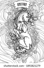 Unicorn laying on his back. Fantasy concept art for tattoo, logo, colouring books for kids and adults. Black and white drawing with decorative background. EPS10 vector illustration.