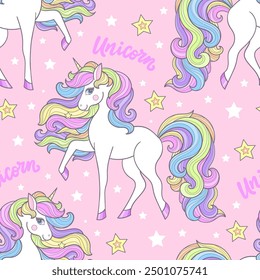 Unicorn lettering. Beautiful white cartoon unicorn with rainbow mane and tail. Happy mythical character. For children's design prints, posters, cards, stickers, puzzles, etc. Vector illustration