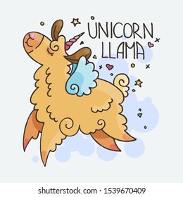 Unicorn Llama. Cute horned fluffy alpaca. Funny smiling cozy animal. Cartoon character vector doodle illustration.