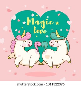 unicorn love green Valentine Day kiss card couple fantasy a heart laugh