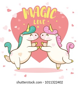 Unicorn Love White Valentine Day Kiss Card Couple Fantasy A Heart