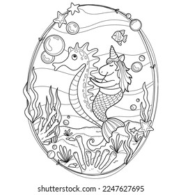 Unicorn Mermaid Coloring Page for Kids