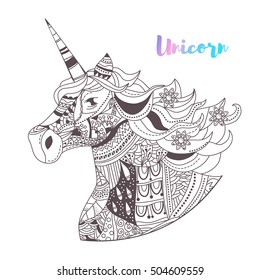 Unicorn. A mythical creature. Vector illustration. Cartoon. Isolated.