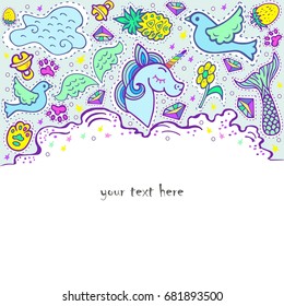 Unicorn party. Text copy frame template. It can be used for invitation, birthday, St. Valentine's Day, greetings, unicorn party, baby birth, good night and sweet dreams card. Vector.