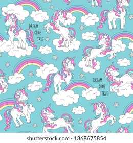 Patrón unicornio y arco iris. Decoración moderna y a la perfección en un fondo turquesa. Dibujo de moda de estilo moderno para ropa. Dibujo para niños, ropa, pantalones, tejidos o empaque.