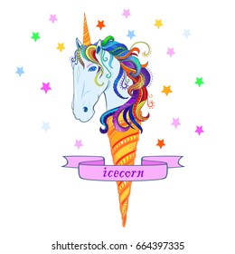 Unicorn rainbow ice cream. Fantastic sweetness. Isolated on white background. Vector.