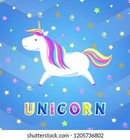 Unicorn with rainbow mane and sharp horn running in cartoon sky with swirls and stars. Mysterious horse from fairy tales or legends. Childish animal vector