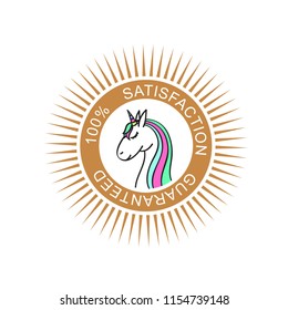 Unicorn satisfaction guaranteed logo for t shirt, card, appeal, doodle, illustration