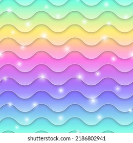 Unicorn Seamless Pattern. 3D Wavy Striped Rainbow Texture. Sparkling Magic Background. Vector Illustration.