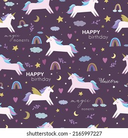 Unicorn seamless pattern.  Happy birthday. Vector wrapping paper template. Rainbow, star, heart, cloud.