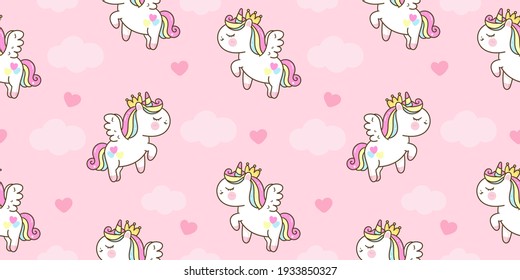 unicorn seamless princess pegasus vector background pattern with cloud and heart pony cartoon pastel: Series fairy tale characters kawaii animals horse (flat Girly doodles). Perfect Nursery children.