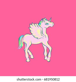 Unicorn, vector image. Dream symbol. Design for children