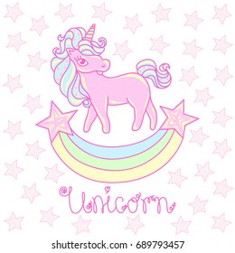 Unicorn, vector image. Dream symbol. Design for children