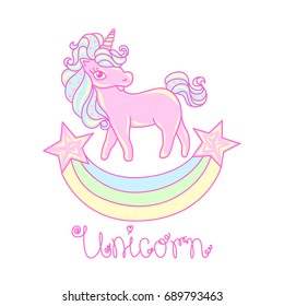 Unicorn, vector image. Dream symbol. Design for children