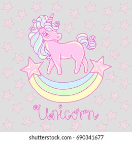 Unicorn, vector image. Dream symbol. Design for children
