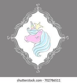 Unicorn, vector image. Dream symbol. Design for children