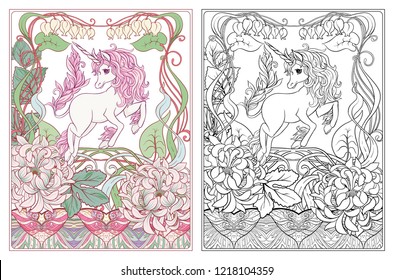 Unicorn and vintage frame and flowers. Vector illustration. In art nouveau, vintage, old, retro style. Outline hand drawing. Good for coloring page for the adult coloring book with colored sample.