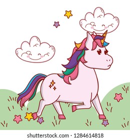 unicorn in the yard